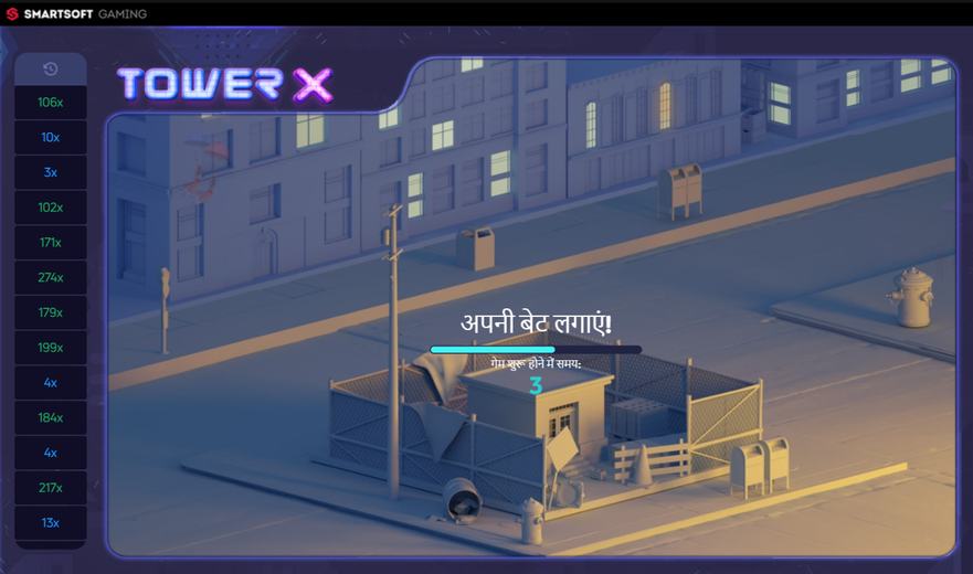 Tower X gameplay — tower building phase